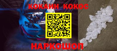 твердый Набережные Челны