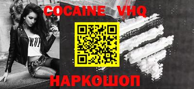 дживик Балашиха