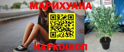 дживик Балашиха