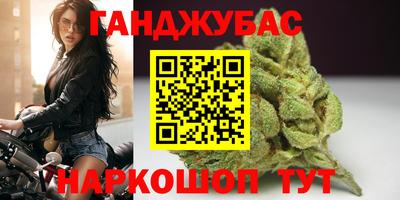 дживик Балашиха