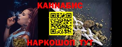 гидропоника Балаково