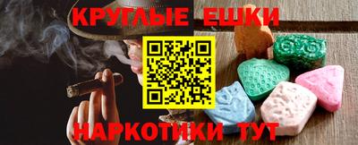 гидропоника Балаково