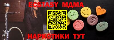 дживик Балашиха