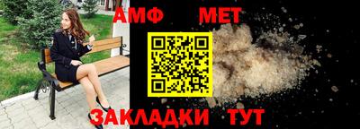 a pvp Иваново