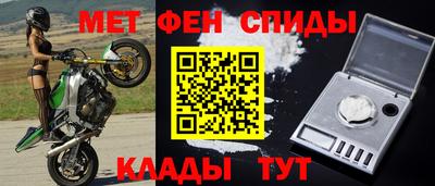 гидропоника Балаково