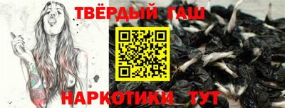 дживик Балашиха