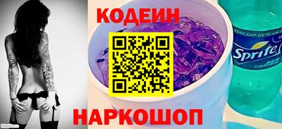 гидропоника Балаково