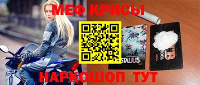 гидропоника Балаково
