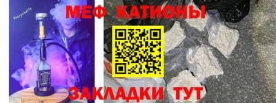 дживик Балашиха