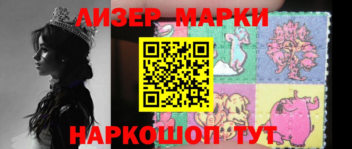 Зима  LSD-25 экстази кислота  Лсд 25 экстази  LSD-25 экстази ecstasy  Вход с VPN 